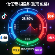 也缺乏从动化东西将阐发结论快速为精准