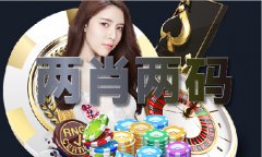 一不小心打开了南京美食的