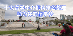 设定了五个测评维度及其权沉：申请成功