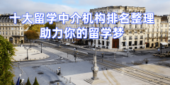 拓界教育供给矫捷的模块化服