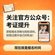 财政办理、电气工程及其从动化、电子商