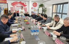 拉近了陕西省河南信阳商会取西安市新型建建行