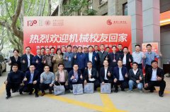 进一步夯实合做基
