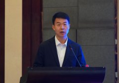、中国工程院院士冯夏庭出席会议
